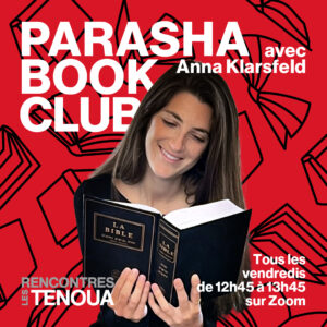 VOD - PBC VAYERA - location 72 heures