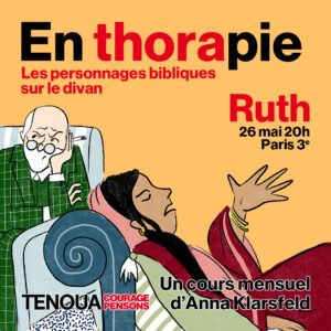 VOD - En Thorapie Ruth - location 72 heures