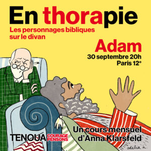 VOD - En Thorapie Adam - location 72 heures