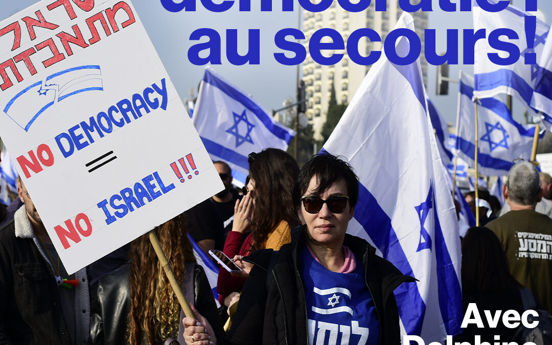 JUDAÏSME ET DÉMOCRATIE: AU SECOURS!
