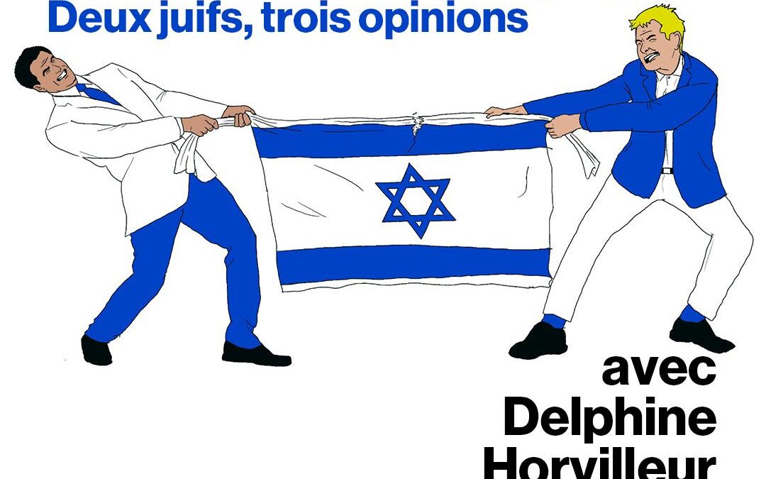 Sionisme(s) : deux juifs, trois opinions