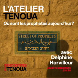 VOD - Atelier Septembre 2025 - location 72 heures