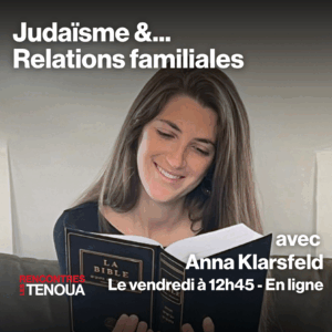 VOD – Judaïsme & - Hagar et Sarah - location 72 heures