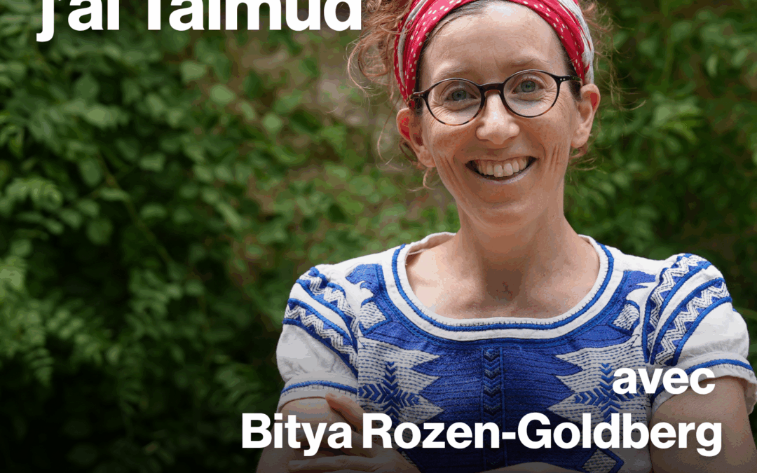 J’peux pas j’ai Talmud #3