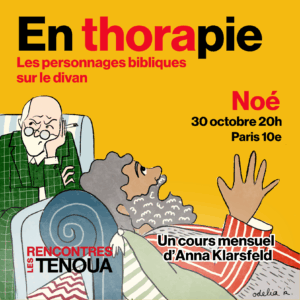 VOD - En Thorapie Noé - location 72 heures