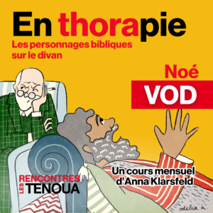 VOD - En Thorapie Noé - location 72 heures