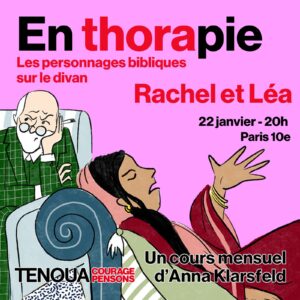 VOD - En thorapie Rachel et Léa - location 72 heures