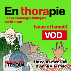 VOD - En thorapie Isaac et Ismaël  - location 72 heures