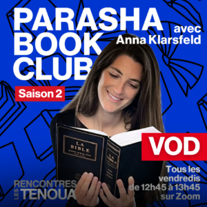 VOD - PBC Vaera - Location 72 heures