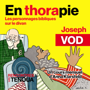 VOD - En thorapie Joseph - location 72 heures