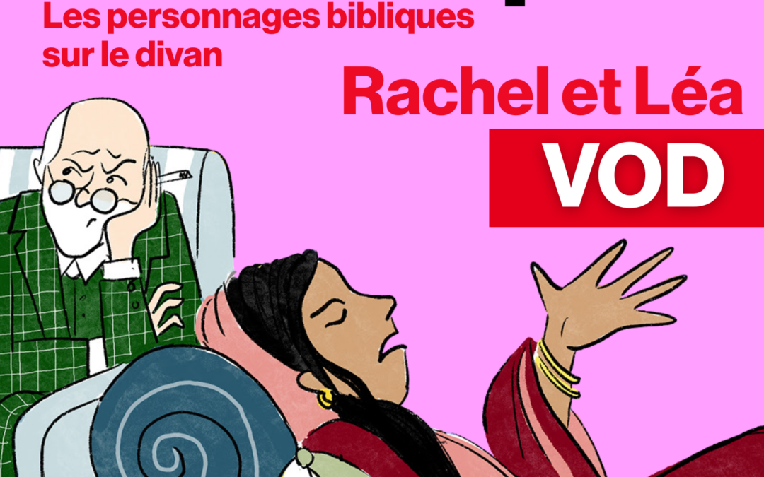 Rachel et Léa