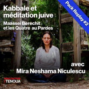 VOD Kabbale et méditation juive - pack 2