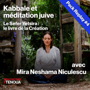 VOD Kabbale et méditation juive - pack 4