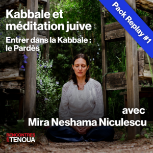 VOD Kabbale et méditation juive - pack 1