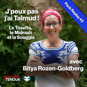 VOD J'peux pas j'ai Talmud - Pack 2